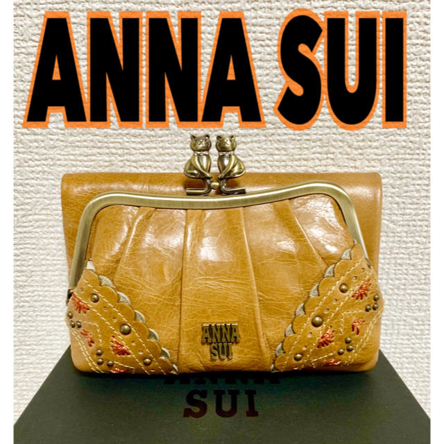 ブランド雑貨総合 ANNA SUI - いろは様専用 財布