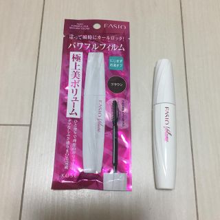 ファシオ(Fasio)のファシオ 極上美ボリューム マスカラ  ブラウン(マスカラ)