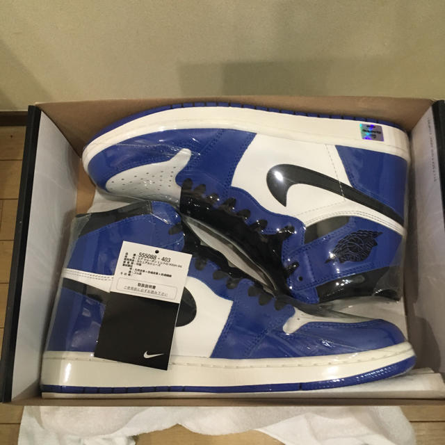 air jordan1 game royal