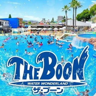 ひらかたパーク 入場料+プール入園券 1枚(プール)