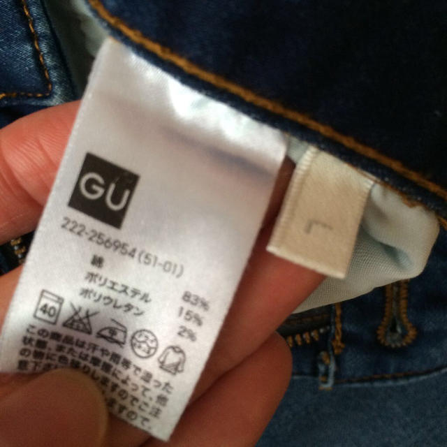 GU(ジーユー)のg.u.デニムルックスカート レディースのスカート(ひざ丈スカート)の商品写真