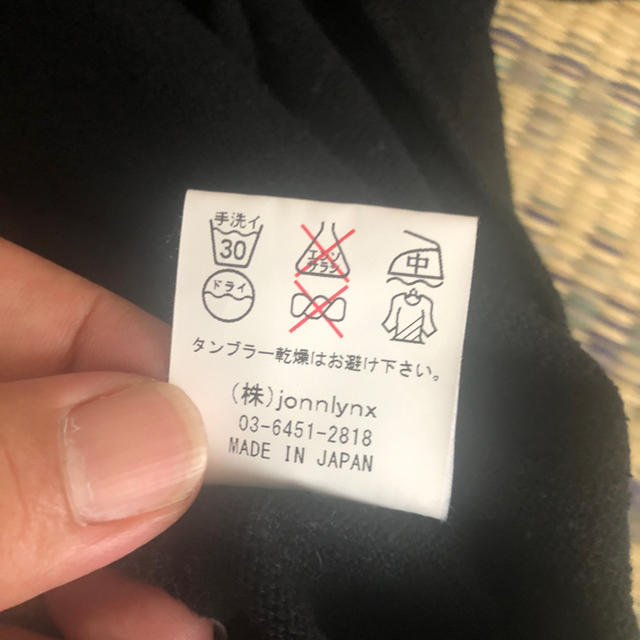 jonnlynx(ジョンリンクス)のjonnlynx シルクカットソー サイズL メンズのトップス(Tシャツ/カットソー(半袖/袖なし))の商品写真