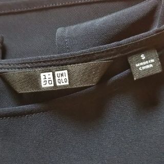 ユニクロ(UNIQLO)のユニクロ ドレープタンクブラウス(シャツ/ブラウス(半袖/袖なし))