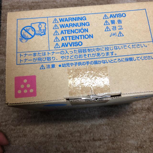 KONICA MINOLTA(コニカミノルタ)のコニカ トナーカットリッジ その他のその他(その他)の商品写真