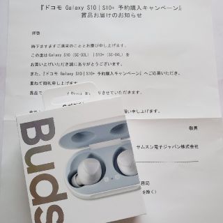 ギャラクシー(Galaxy)のGalaxy Buds(ヘッドフォン/イヤフォン)