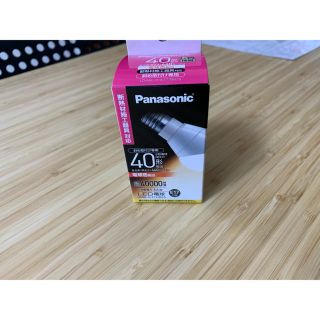 パナソニック(Panasonic)のLED電球 斜め取り付けタイプ e17(蛍光灯/電球)