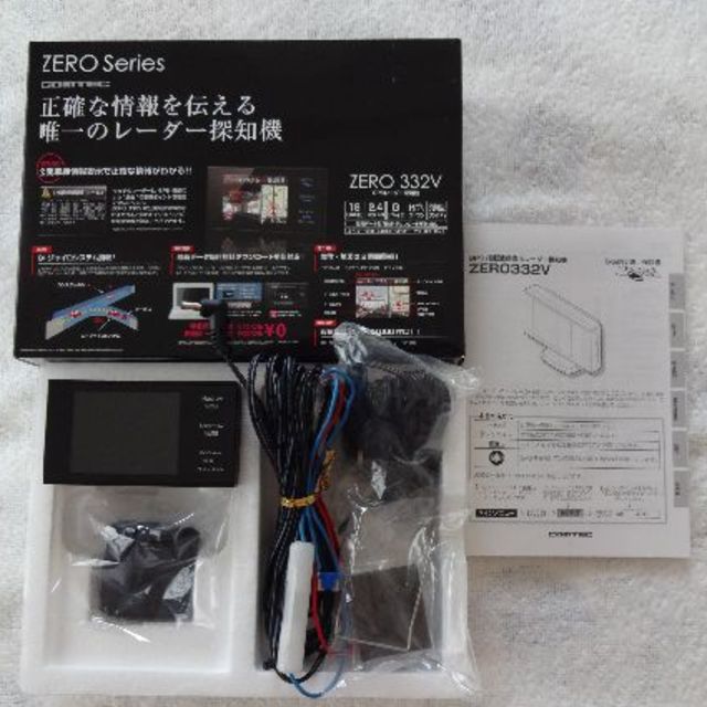 COMTEC コムテック レーダー探知機 ZERO332V＋直接配線コード