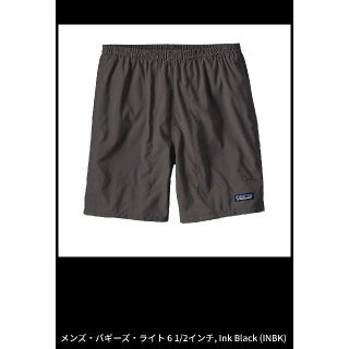 パタゴニア(patagonia)の【美品】パタゴニア/patagonia⭐Sサイズ⭐ブラック⭐バキーズ(ショートパンツ)