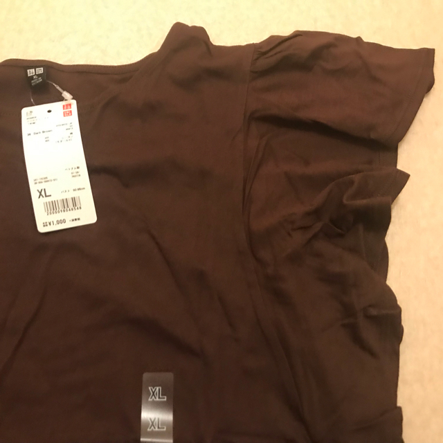 UNIQLO(ユニクロ)のUNIQLO フリル袖Tシャツ 茶色 レディースのトップス(Tシャツ(半袖/袖なし))の商品写真