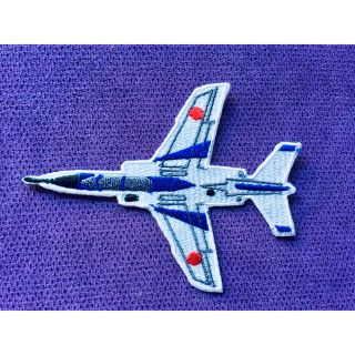 ブルーインパルス刺繍ワッペン 小(航空機)