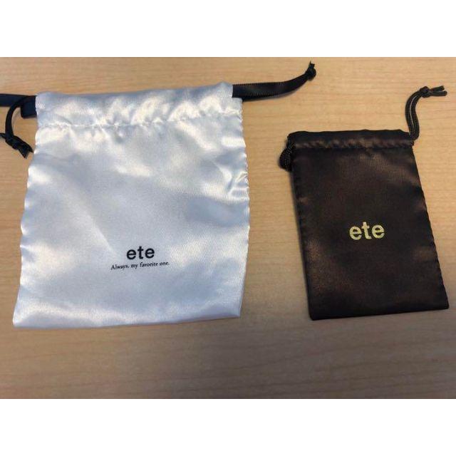 ete(エテ)のete クレール カットリング YG 13号　値下げ不可 レディースのアクセサリー(リング(指輪))の商品写真