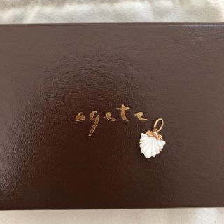 アガット(agete)のアガット💎シェルモチーフ🐚チャームのみ(チャーム)