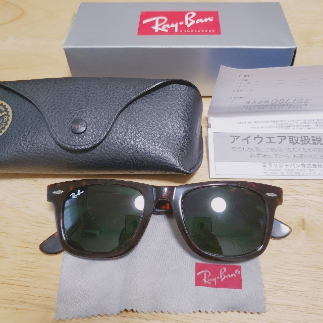 Ray-Ban サングラス RB2140 902 50□22 3N