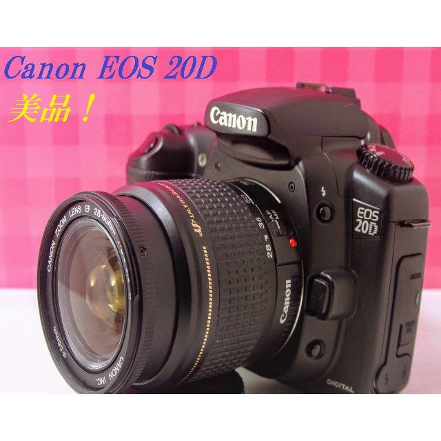 ♦️手放せない名機！完成されたスタイルを確立！EOS 20D♦️