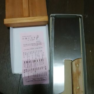 蕎麦切り包丁　左用(調理道具/製菓道具)