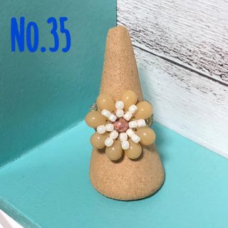 ●No.35  リング〈しずくガラスビーズ〉(リング)