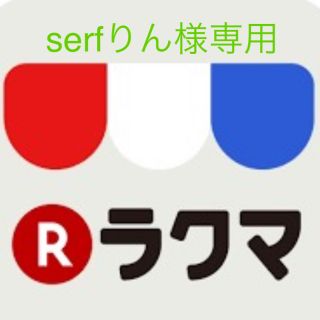 テバ(Teva)のserfりん様専用(サンダル)