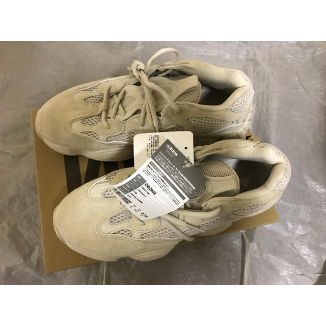 アディダスオンライン購入 YEEZY500 BLUSH