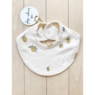 キャラメルベビー&チャイルド(Caramel baby&child )の新品✦Konges Sloejd オーガニック スタイ(レモン柄①)(ベビースタイ/よだれかけ)