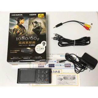 アイオーデータ(IODATA)のHDMIキャプチャー パソコン不要 フルHD SD/HDD保存 GV-HDREC(PC周辺機器)