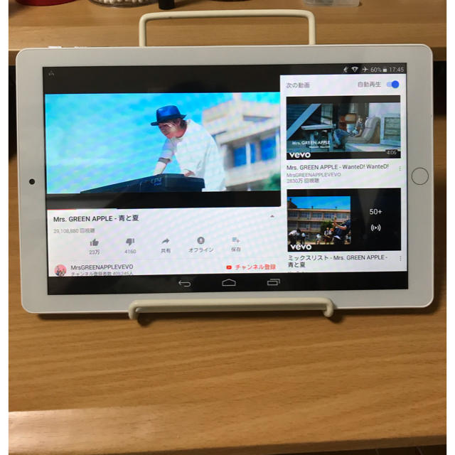 10インチ 中国製 Android タブレットとケース スマホ/家電/カメラのPC/タブレット(タブレット)の商品写真