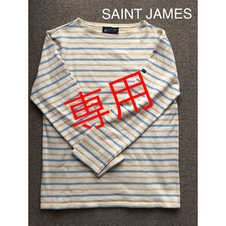 セントジェームス(SAINT JAMES)のSAINT JAMES／ボーダー（ML(５））／ライトブルー＆グレー×ホワイト(Tシャツ/カットソー(七分/長袖))