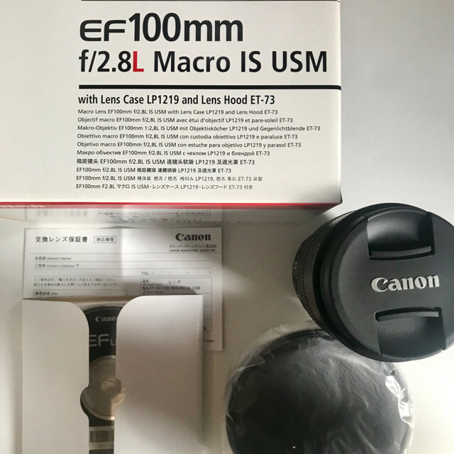 Canon F2.8Lマクロ IS USMの通販 by Quoiz's shop｜キヤノンならラクマ - Canon (キヤノン) EF100mm 安い即納