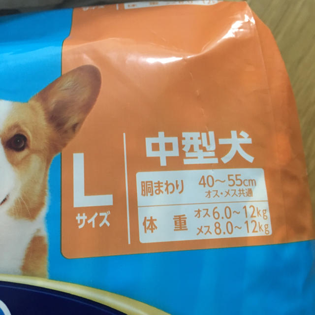 中型犬用オムツ  Lサイズ83枚