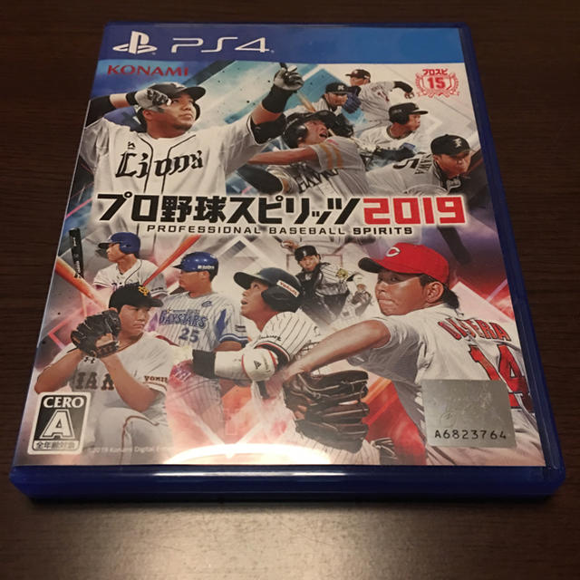 早期購入特典付き ps4 プロ野球スピリッツ2019