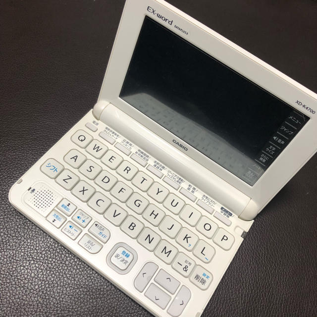 CASIO - 電子辞書 EX word カシオ CASIO XD-K4700 エクスワード の通販 by chen's shop｜カシオならラクマ