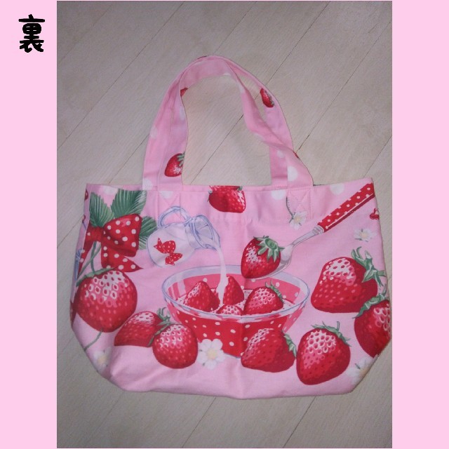 Angelic Pretty(アンジェリックプリティー)の🍓AngelicPreetty 🍓ミルキーベリーミニトート　ピンク レディースのバッグ(トートバッグ)の商品写真