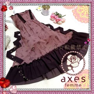 アクシーズファム(axes femme)の【送料込】axes femme♡上品シャンデリア柄クラシカルフレアワンピース(ひざ丈ワンピース)