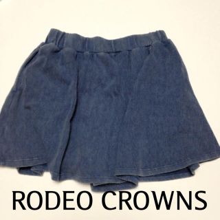 ロデオクラウンズ(RODEO CROWNS)のgsh317 様 8/10迄お取り置き⑅(キュロット)