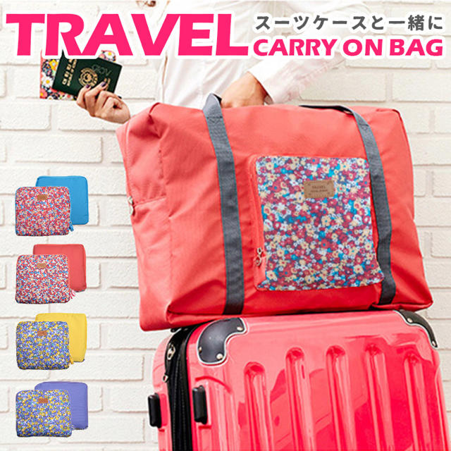 キャリーオンバッグ 花柄 パープル レディースのバッグ(スーツケース/キャリーバッグ)の商品写真