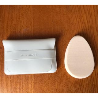 カバーマーク(COVERMARK)のカバーマークリキッドファンデ専用スポンジ(その他)