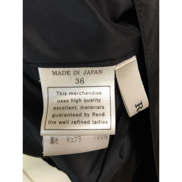 René(ルネ)のwho..様専用　ルネ シルクワンピース レディースのワンピース(ひざ丈ワンピース)の商品写真