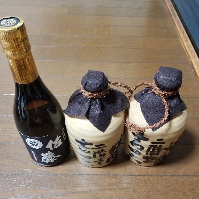 麦焼酎　吉四六4本と佐藤黒1本！