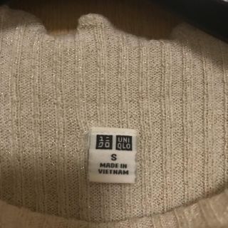 ユニクロ(UNIQLO)のユニクロラメ入りリブニット(ニット/セーター)