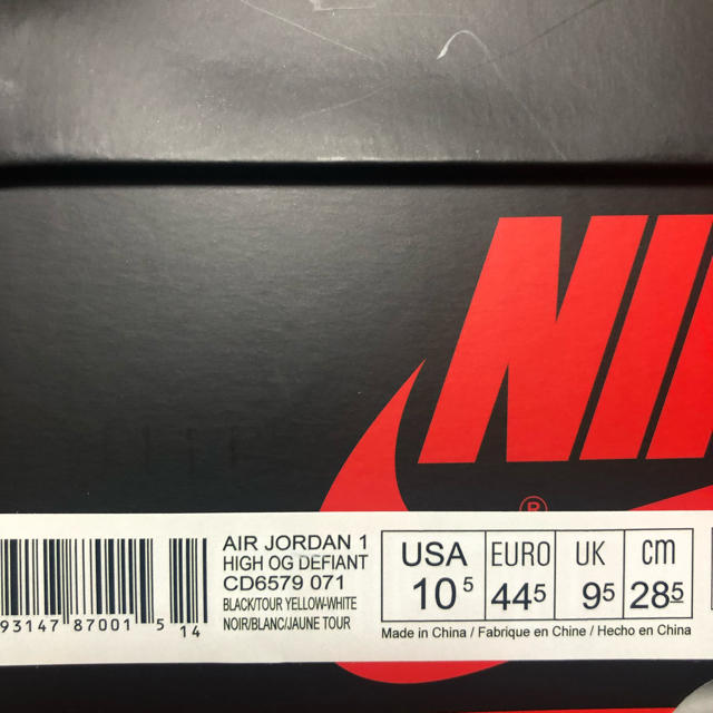 NIKE(ナイキ)の28.5㎝ AIR JORDAN 1 RETRO HIGH OG DEFIANT メンズの靴/シューズ(スニーカー)の商品写真