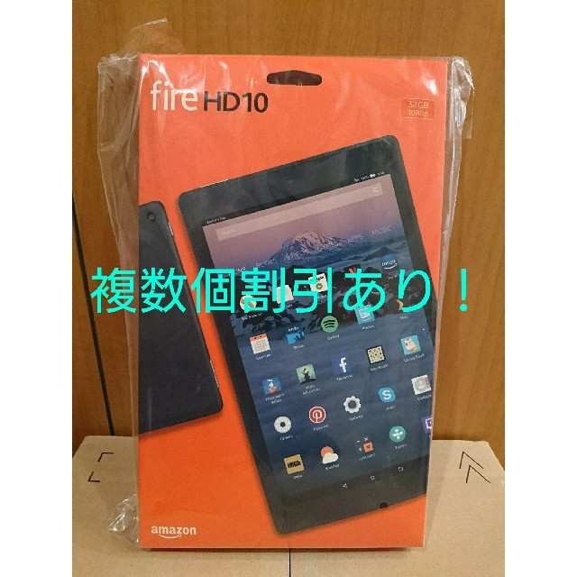 Alexa搭載 Amazon Fire HD 10 32GB