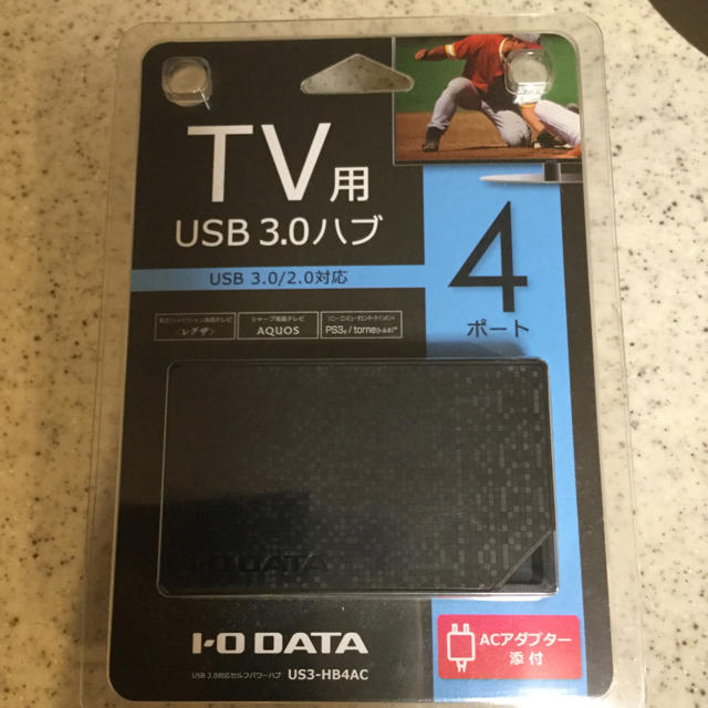 IODATA(アイオーデータ)のTV 用 USB 3.0 ハブ スマホ/家電/カメラのテレビ/映像機器(その他)の商品写真