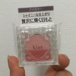 イセハン(伊勢半)のキス アイシャドウ(アイシャドウ)