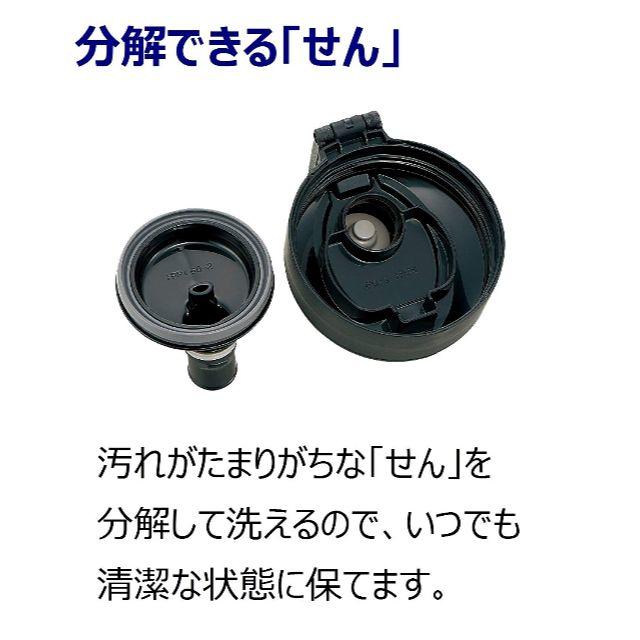 象印(ゾウジルシ)の象印 ステンレスクールボトル 2.0L ブルーブラック SD-BC20-BB インテリア/住まい/日用品のキッチン/食器(容器)の商品写真