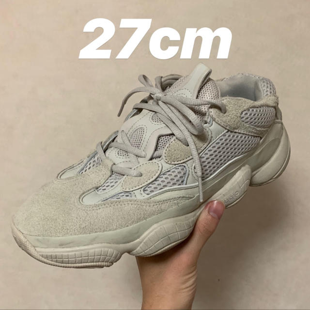 adidas(アディダス)のadidas yeezy 500 blush メンズの靴/シューズ(スニーカー)の商品写真