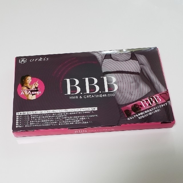 ????B.B.B　ダイエットサプリコスメ/美容