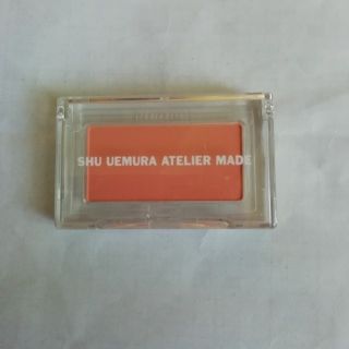 シュウウエムラ(shu uemura)のshu  uemura チーク　(チーク)