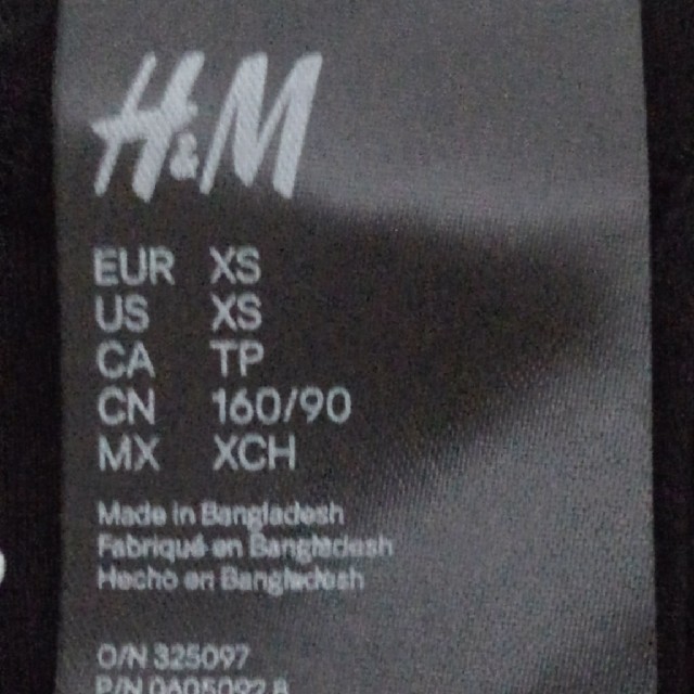 H&M(エイチアンドエム)のH&MのTバック2点 レディースの下着/アンダーウェア(ショーツ)の商品写真