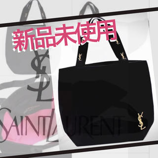 サンローラン(Saint Laurent)の【新品未使用】イヴサンローランノベルティ バッグ YSL(トートバッグ)