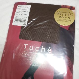 グンゼ(GUNZE)のTuche   40デニール タイツ(タイツ/ストッキング)