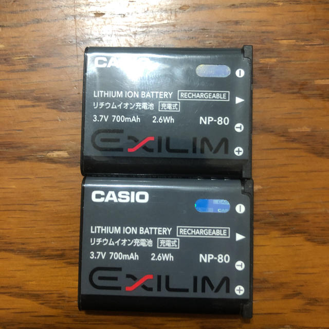 CASIO(カシオ)のCASIO  NP-80  スマホ/家電/カメラのスマートフォン/携帯電話(バッテリー/充電器)の商品写真